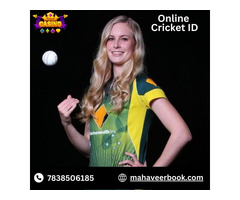 Get an Online Cricket ID to achieve your dream