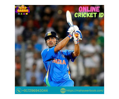 Online Cricket ID: Win Money And Your Dreams By Mahaveerbook.