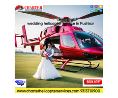 wedding helicopter service In Pushkar