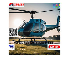 wedding helicopter service In hisar