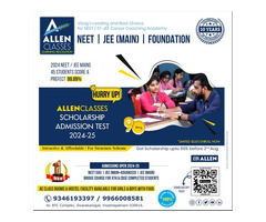 Achieve your dreams with our NEET/JEE Sankalp Long Term Programme! ALLEN CLASSES