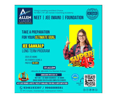 Top Best JEE Main Coaching Center in Visakhapatnam ALLEN CLASSES 9346193397