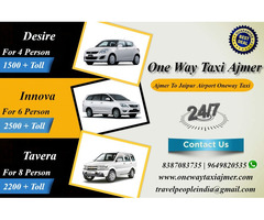 One Way Taxi Ajmer, One Way Taxi Service In Ajmer, Ajmer One Way Taxi Services