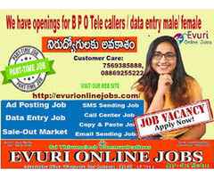 Online Jobs in India - without any investment