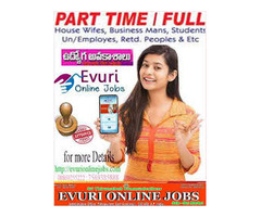 Online Jobs in India - without any investment