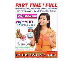 Online Jobs in India - without any investment