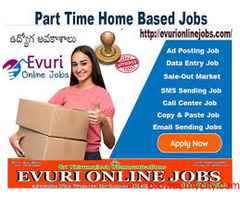 Online Jobs in India - without any investment