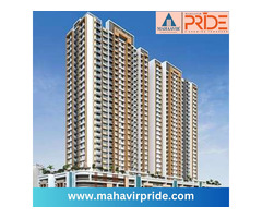 Mahavir Pride Dombivli Mahaavir Group Mahaveer 1 2 BHK Flats