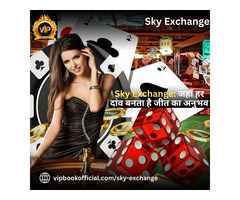 Get Sky Exchange ID for Cricket Betting with vipbook