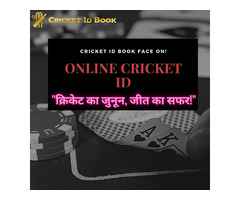 Best Online Cricket ID | India's Amazing Cricket Betting ID Platform