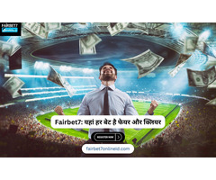 Start Sports Betting with Fairbet7