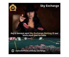 Your Betting journey Starts with Sky Exchange