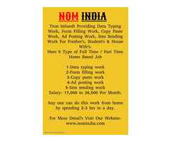 Simple Data Typing Work in Chandigarh