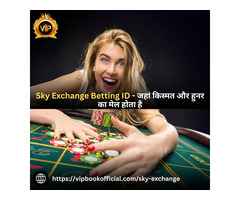 Enjoy Sports with Sky Exchange Betting ID