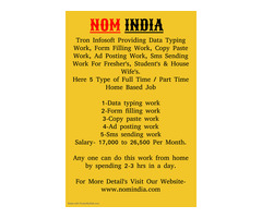 Simple Data Typing Work in in Chandigarh