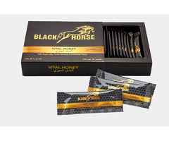 Black Horse Vital Honey Price In Lahore 03312224449