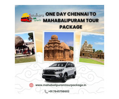 One Day Chennai To Mahabalipuram Tour Package – Sundhara Travels