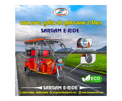 Top Best e rickshaw manufacturers in Maharashtra