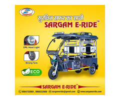 Top e rickshaw manufacturers in Maharashtra