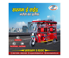 Top 10 e rickshaw Dealers in Haryana