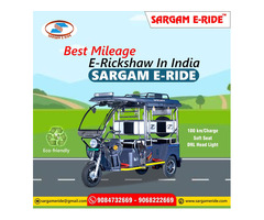 Top Best e rickshaw manufacturers in Haryana