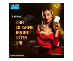 Visit Fairbet7onlineid to obtain the world's best Fairbet7 betting ID.