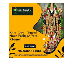 Innova Car Rental in Chennai – ZigZag Tours and Travels